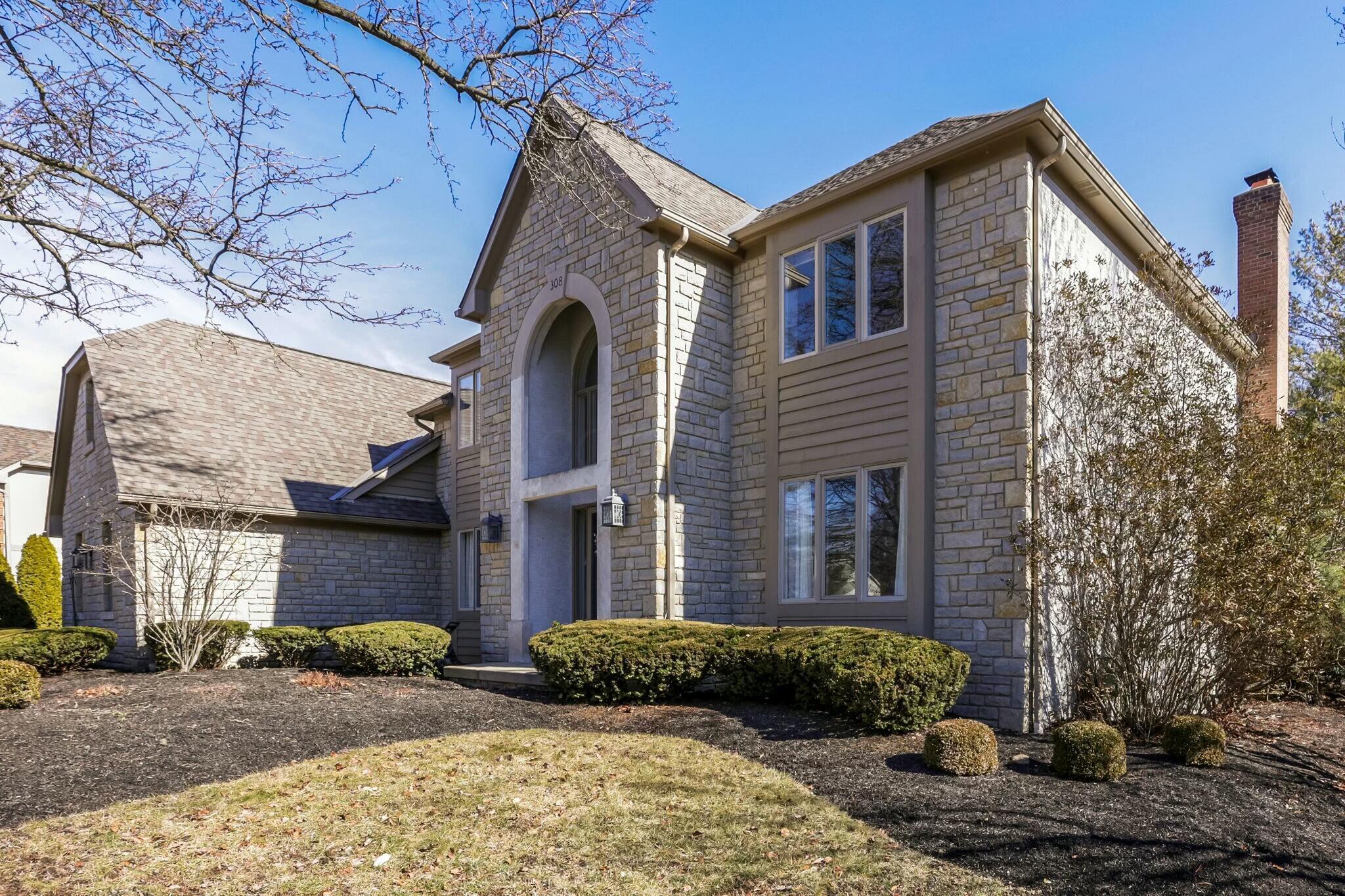308 Windcroft Drive, Westerville, Ohio image 2