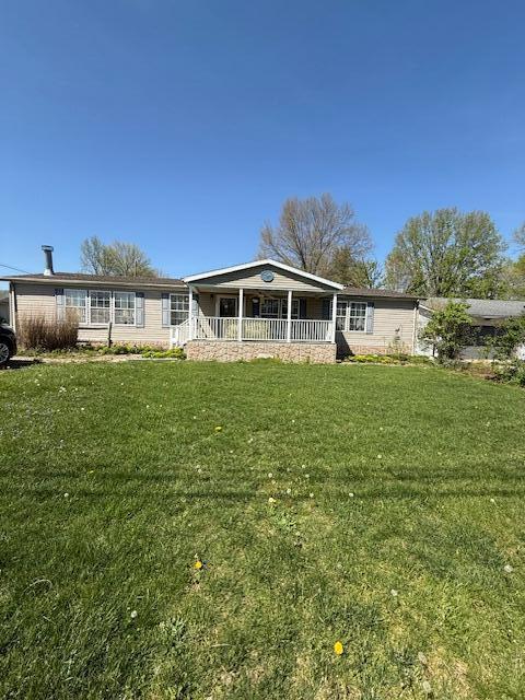 5838 Meadowbrook Road, Albany, Ohio image 1