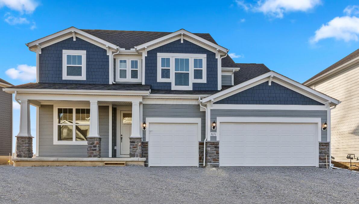 2051 Melone Drive, Hilliard, Ohio image 2