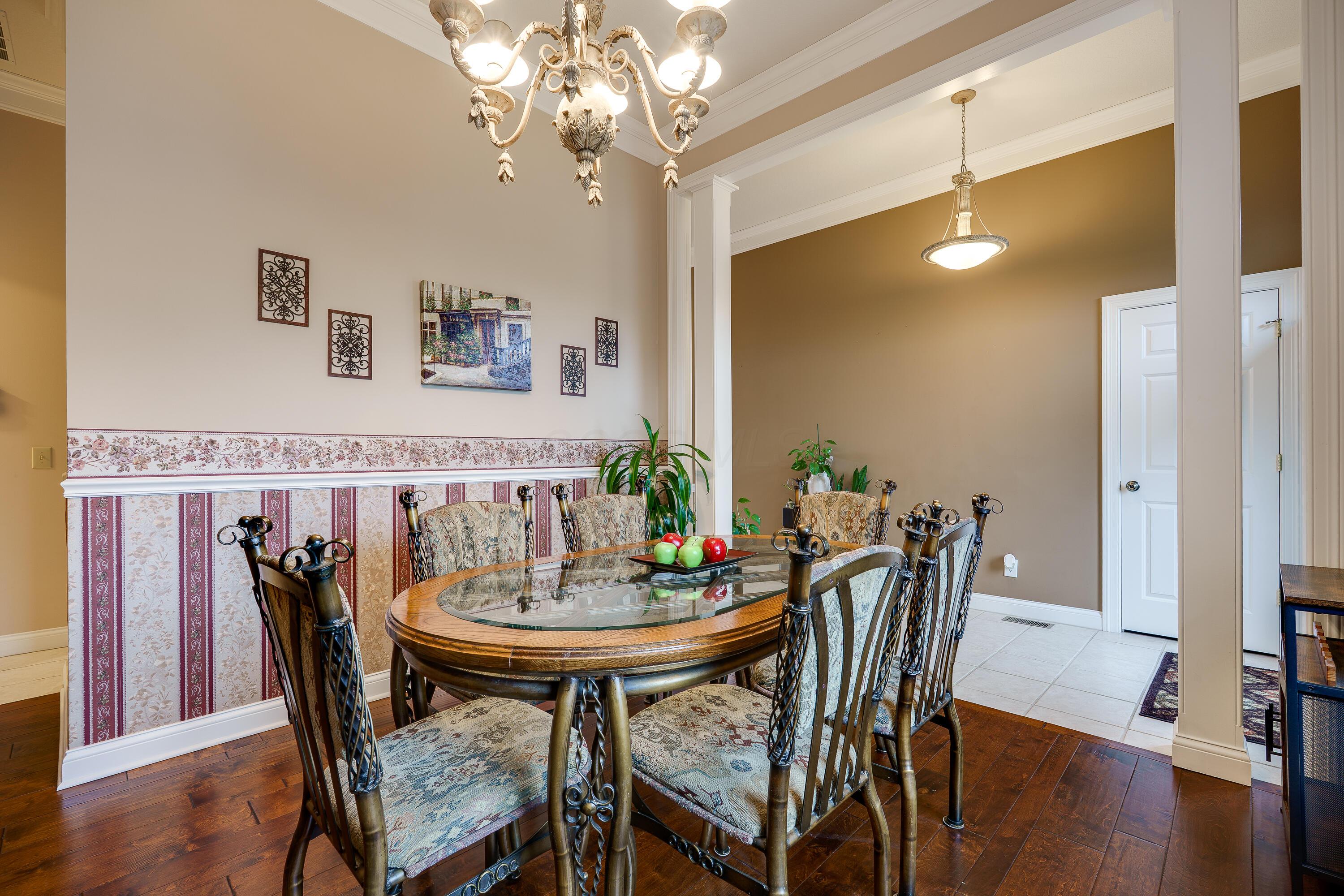 4254 Hummingbird Way, Springfield, Ohio image 12