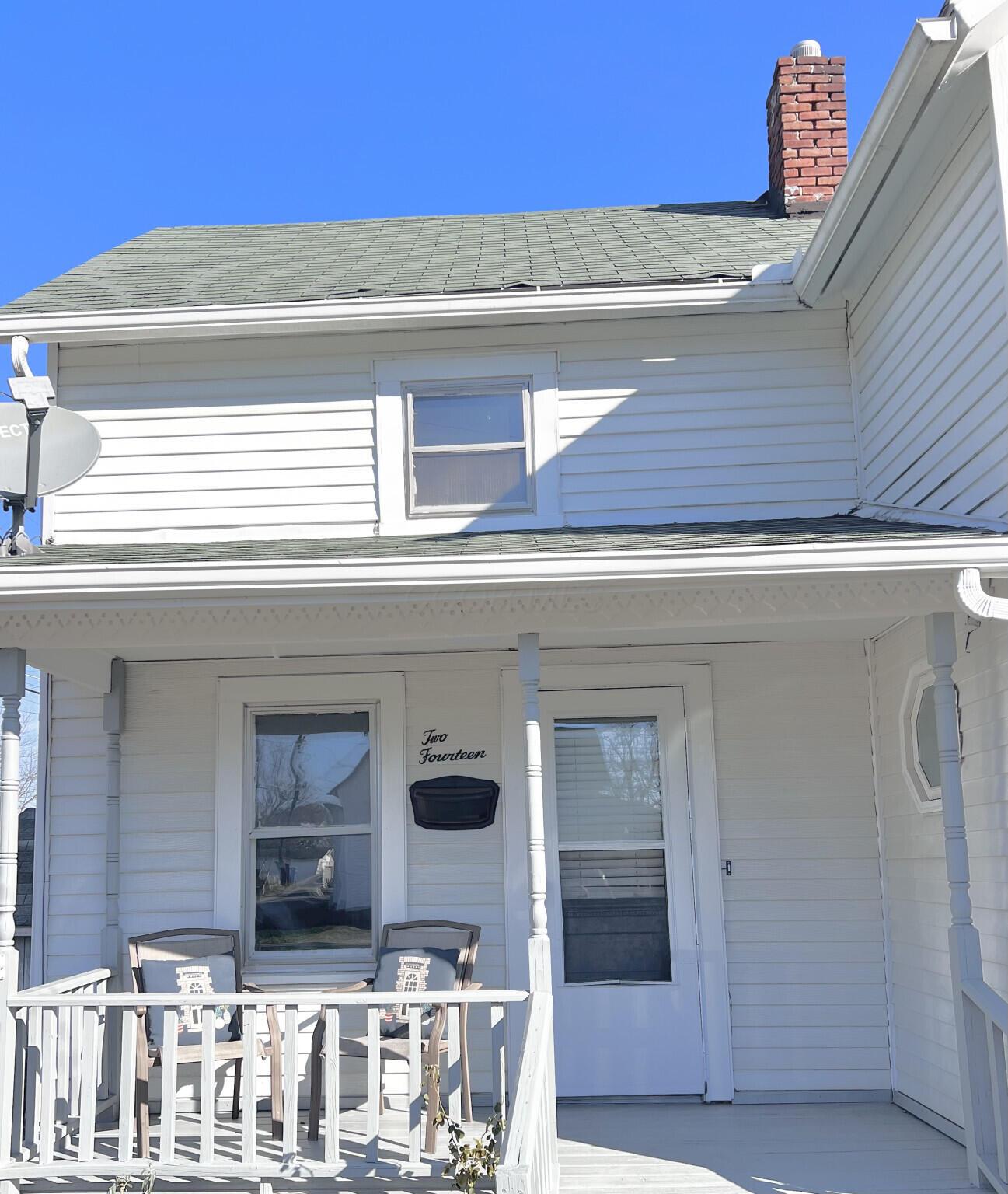214 Bereman Street, Washington Court House, Ohio image 33
