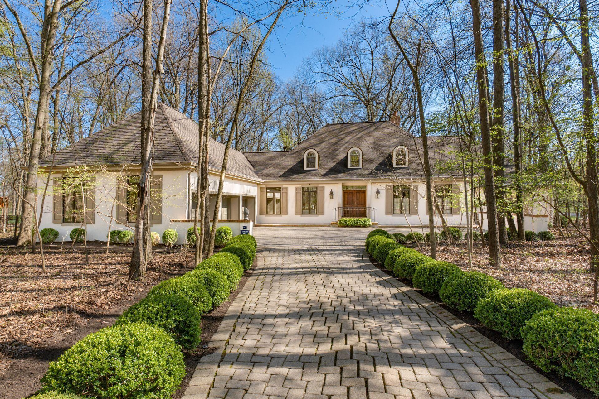467 Retreat Lane, Powell, Ohio image 2