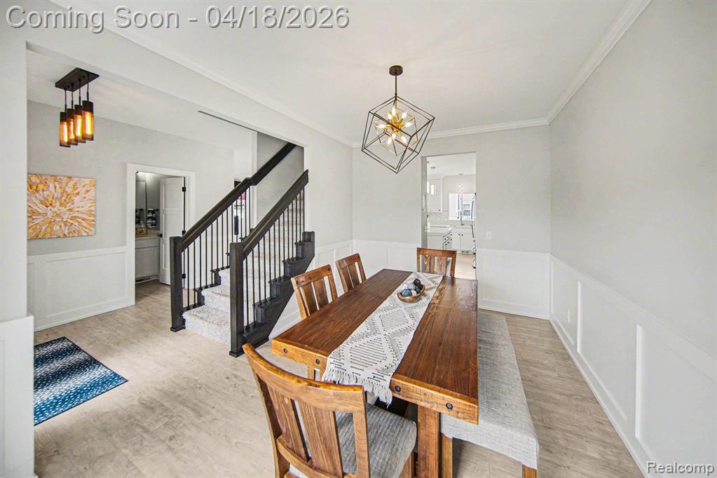 5097 Westminster Drive