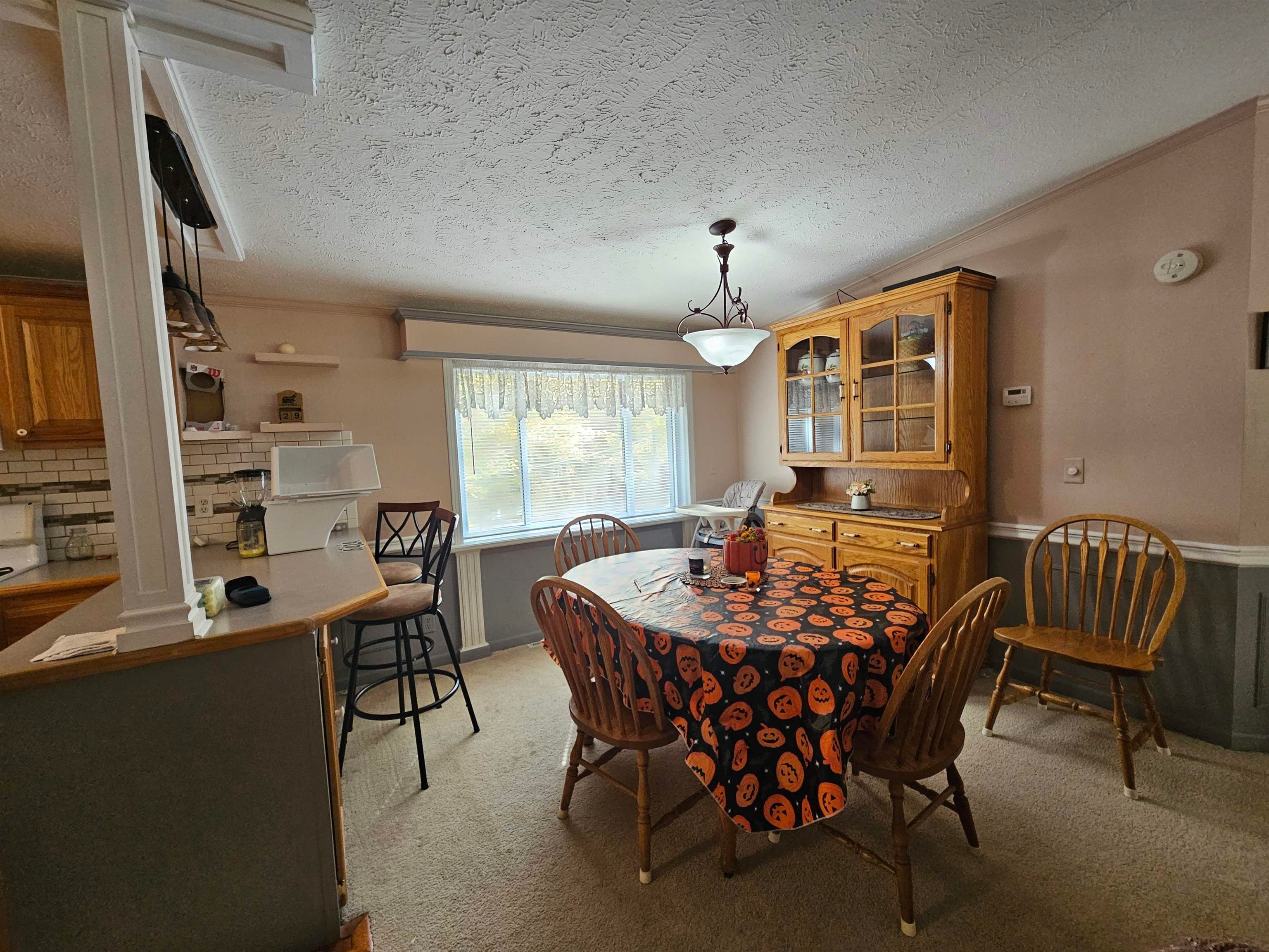 6424 Sunrise Trail
