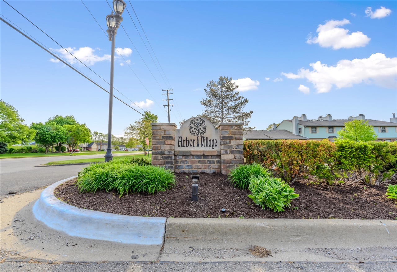 1951 Arbor Way