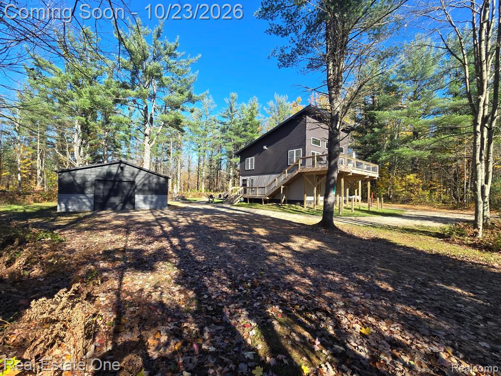 5970 Northwood Drive