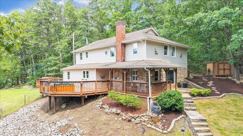 Homes For Sale - 1964 Wildwood Rd<br/> Salem, VA 24153