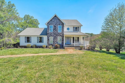 Homes For Sale - 1429 Jefferson Ter<br/> Bedford County, Bedford, VA 24523