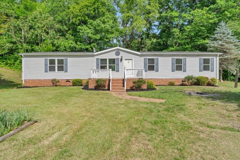 Mobile Home For Sale - 256 Goose Market Loop<br/> Stuart, VA 24171