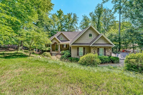 Homes For Sale - 1617 Walnut Run Dr<br/> Hardy, VA 24101
