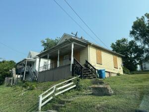 1611 Gilmer Ave, Roanoke, Virginia image 1