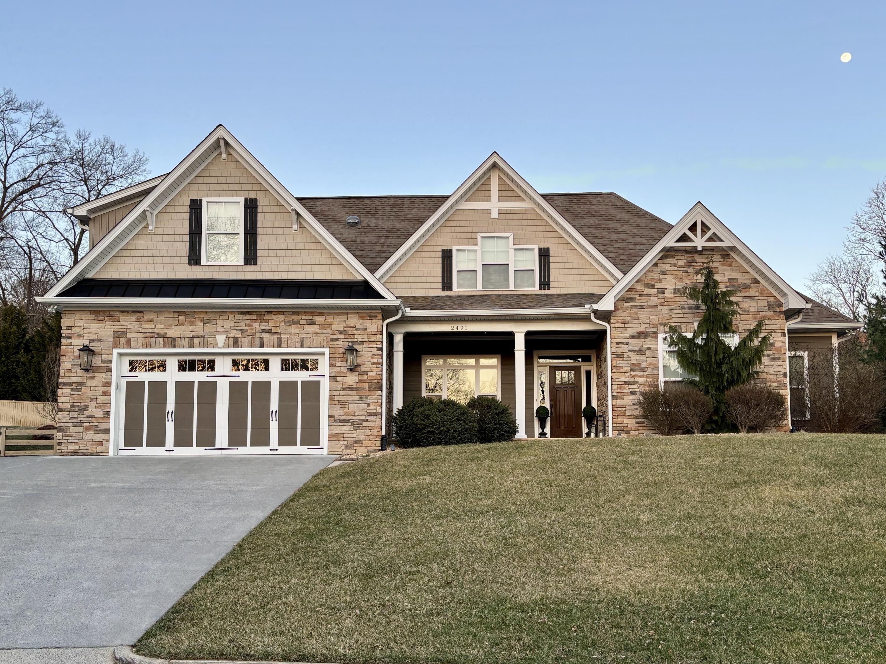 2491 Wolf Run, Vinton, Virginia image 1