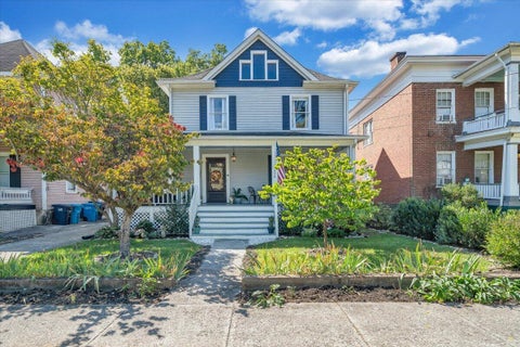 Homes For Sale - 426 Woods Ave<br/> Roanoke, VA 24016