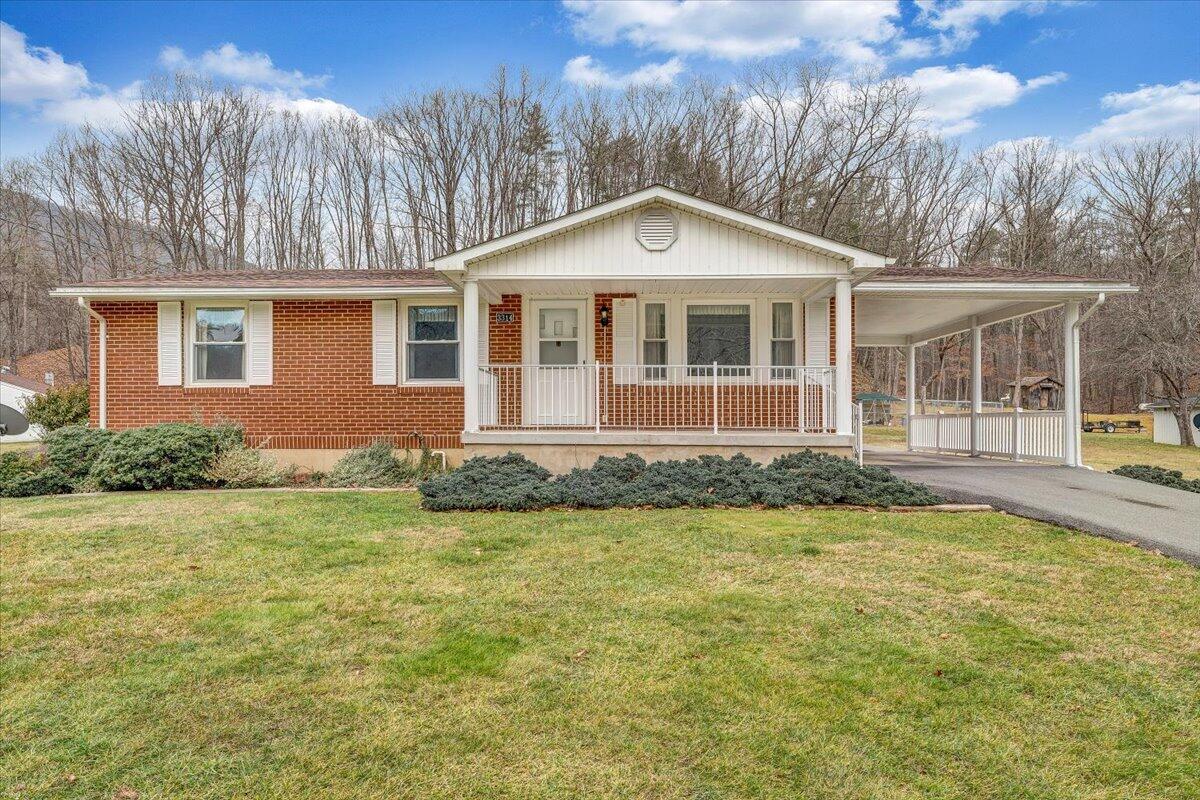 3314 Kanawha Trl, Covington, Virginia image 1