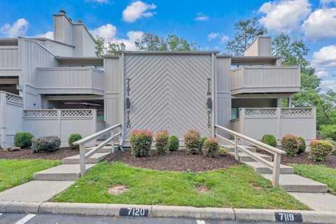 Condo For Sale - 7121 Pine Ct<br/> Roanoke County, Roanoke, VA 24018