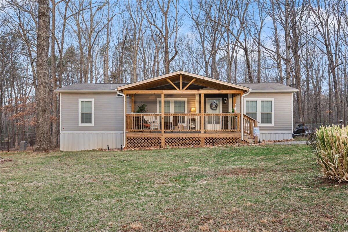 305 Snug Harbor Trl, Moneta, Virginia image 32