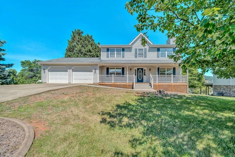 Homes For Sale - 1920 High Crest Ct<br/> Roanoke, VA 24012