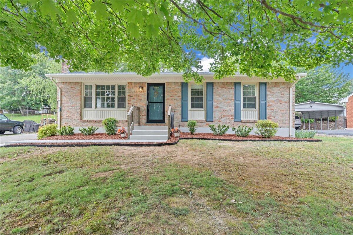 1868 Terry Dr, Vinton, Ohio image 2