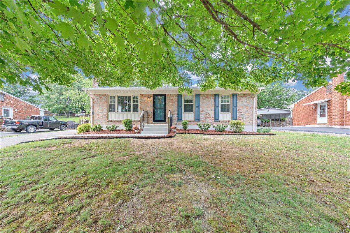 1868 Terry Dr, Vinton, Ohio image 3