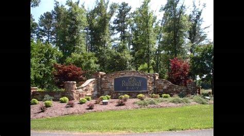 Lot 240 Clear Pointe Run, Lynch Station, Virginia image 2