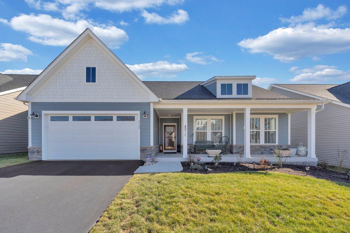 2149 Kings Walk Dr, Roanoke, Virginia image 1