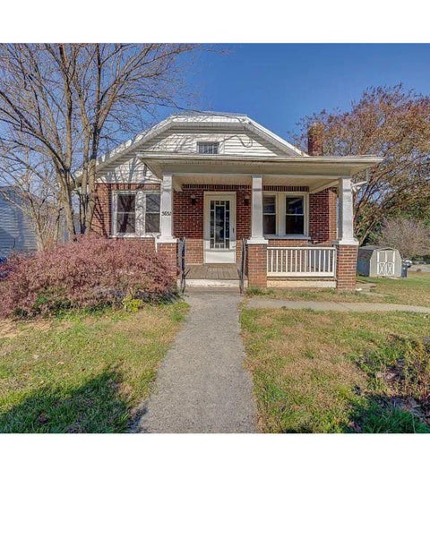 Condo For Sale - 3652 Yellow Mountain Rd<br/> Roanoke, VA 24014