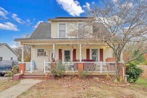 Condo For Sale - 2836 Clifton St<br/> Roanoke, VA 24017