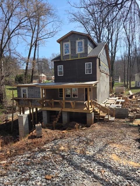 Homes For Sale - 1213 Craigmont Dr<br/> Lynchburg City County, Lynchburg, VA 24501