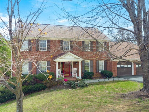 Condo For Sale - 716 Debra Ln<br/> Salem, VA 24153