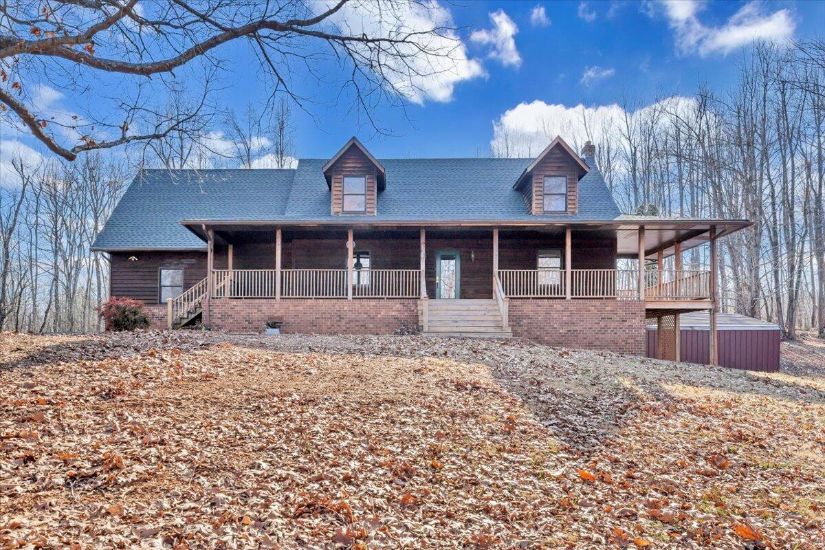 661 N Briar Mountain Rd, Callands, Virginia image 1