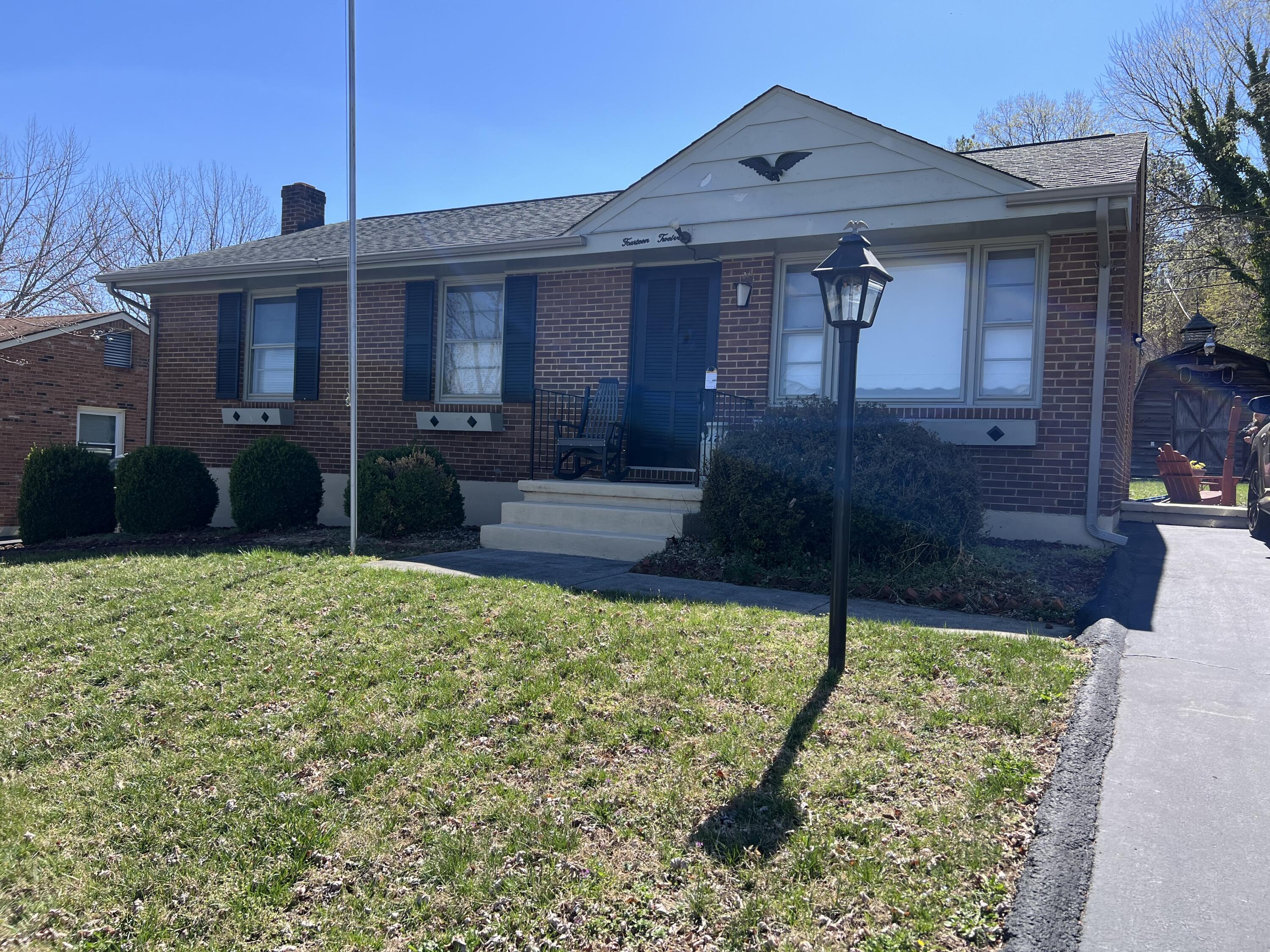 1412 Blackwood Dr, Salem, Virginia image 1