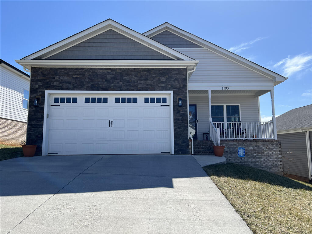 1105 Emerald Crest Dr, Bedford, Virginia image 1