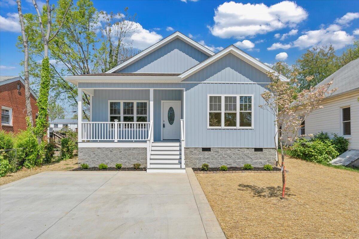 1017 Greenhurst Ave, Roanoke, Virginia image 31