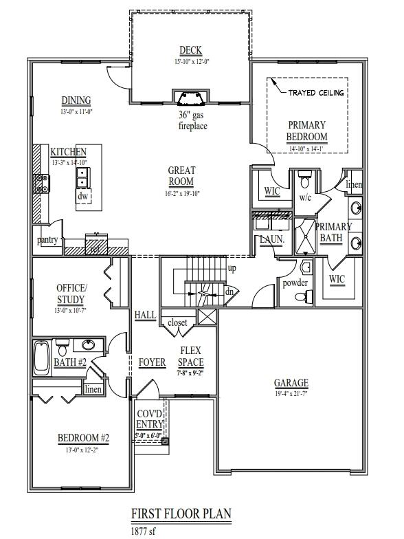 7171 Parkway View Trl, Roanoke, Virginia image 5