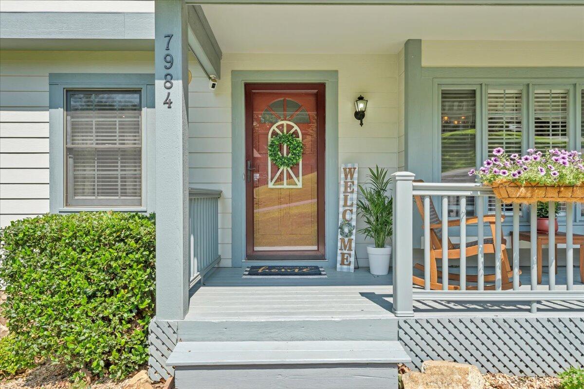 7984 Forest Creek Dr, Roanoke, Virginia image 4