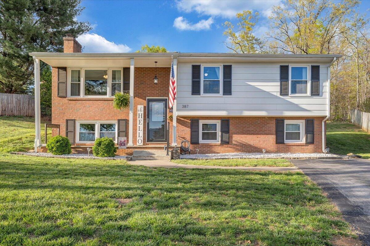387 Ivie Cir, Salem, Ohio image 3