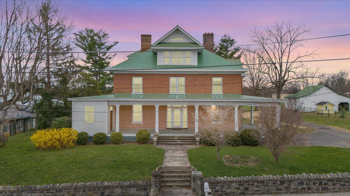 13 Giles Ave, Dublin, Virginia image 2