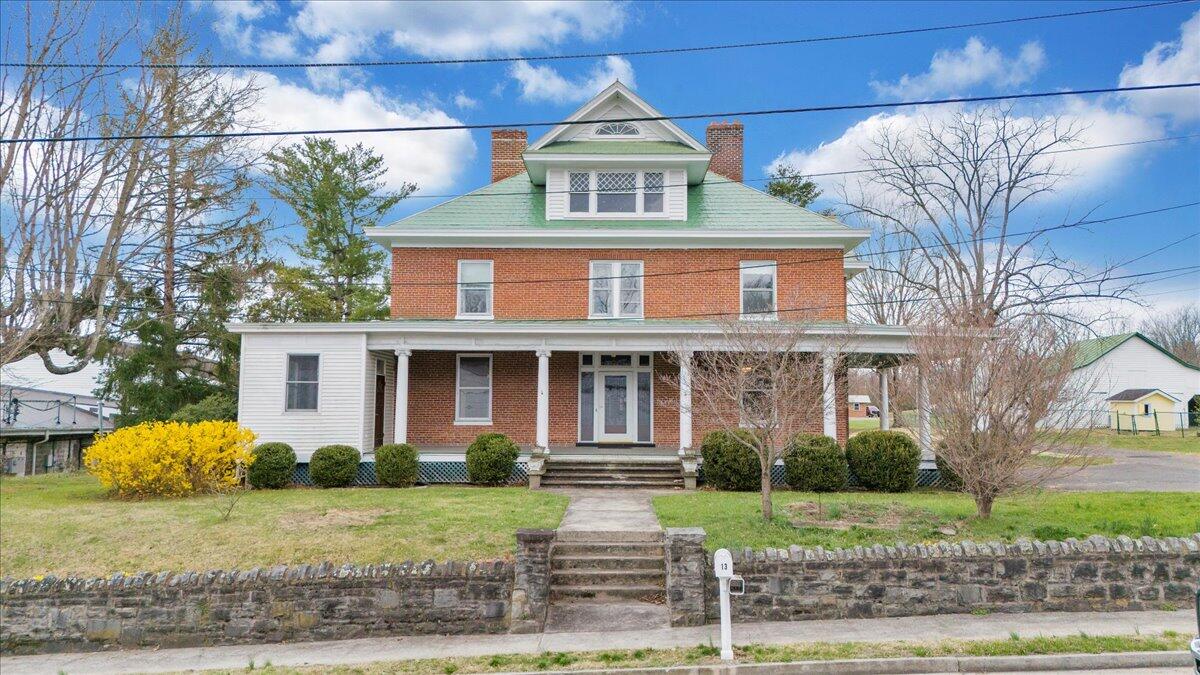 13 Giles Ave, Dublin, Virginia image 1