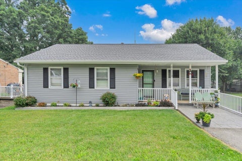 Homes For Sale - 1112 Tipton Ave<br/> Roanoke City County, Roanoke, VA 24014