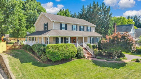Homes For Sale - 1510 Ashley Dr<br/> Salem, VA 24153