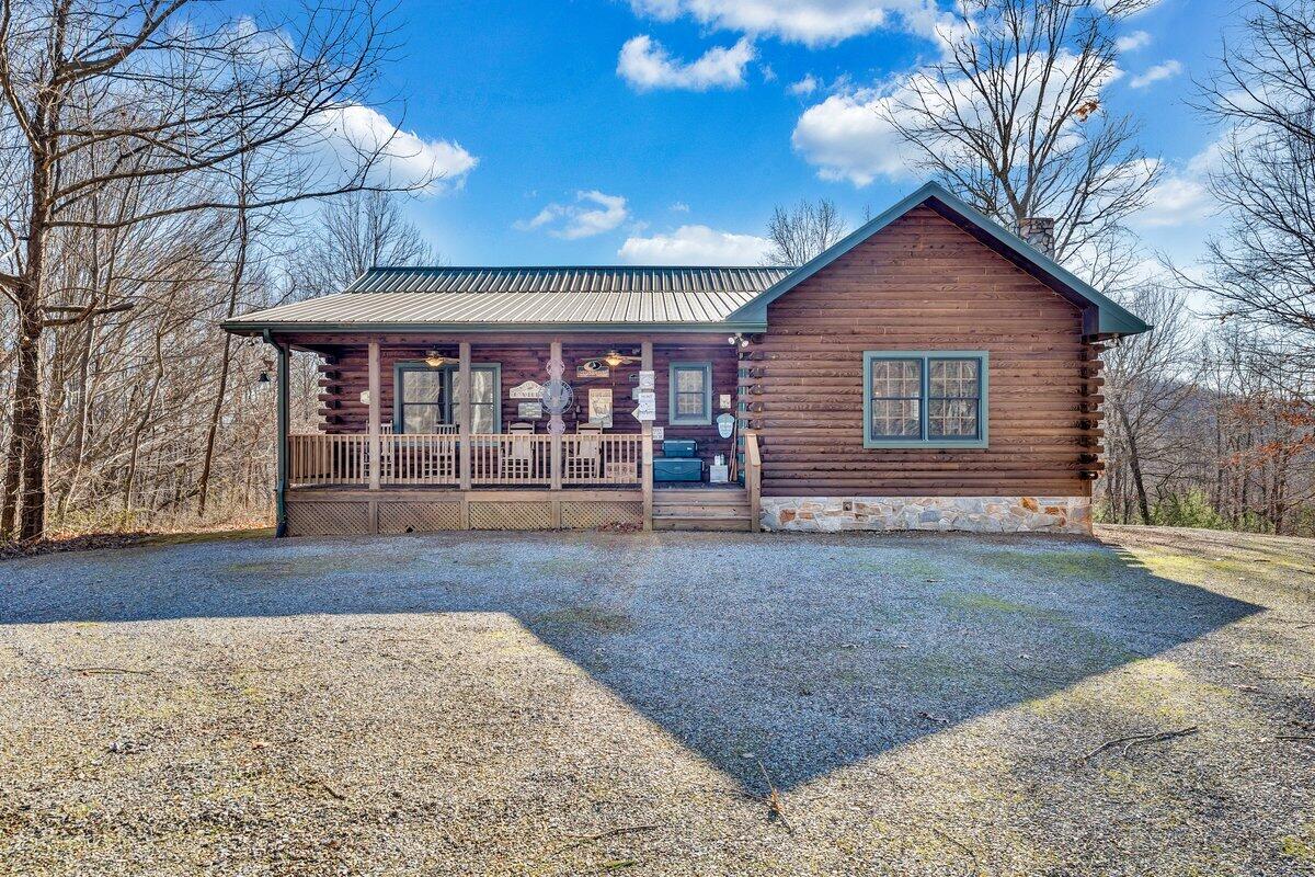 1644 Long Branch Hill Rd, Ferrum, Virginia image 1