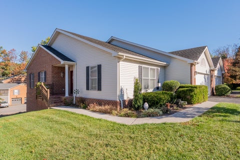 Townhouse For Sale - 1005 Edwards Ln<br/> Blacksburg, VA 24060