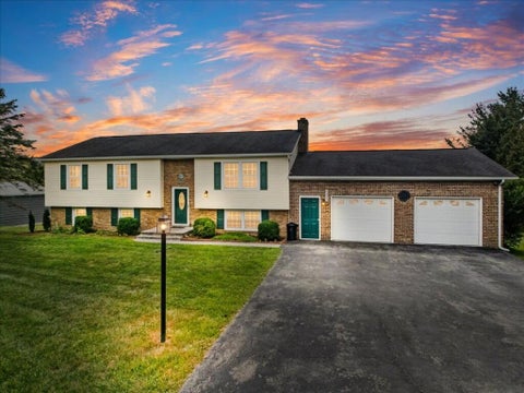 Homes For Sale - 5423 Ridgeview Waye<br/> Dublin, VA 24084