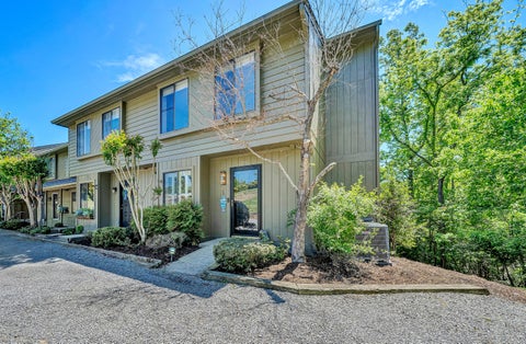 Townhouse For Sale - 501 Harbor Ridge Dr<br/> Goodview, VA 24095