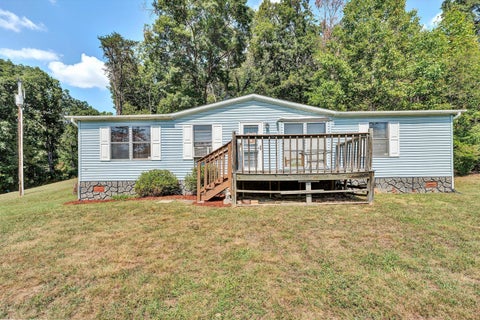 Mobile Home For Sale - 8115 Bradshaw Rd<br/> Salem, VA 24153