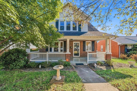 Homes For Sale - 1030 Windsor Ave<br/> Roanoke, VA 24015