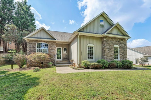 Homes For Sale - 1235 Mountain View Rd<br/> Roanoke County, Vinton, VA 24179