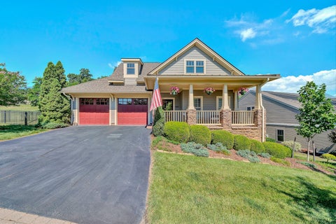 Homes For Sale - 7102 Linn Cove Ct<br/> Roanoke County County, Roanoke, VA 24018