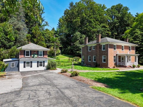 Homes For Sale - 1800 Depot St<br/> Christiansburg, VA 24073