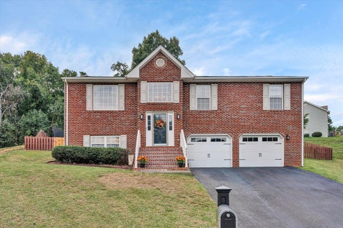 Homes For Sale - 4541 Lomond Cir<br/> Salem, VA 24153